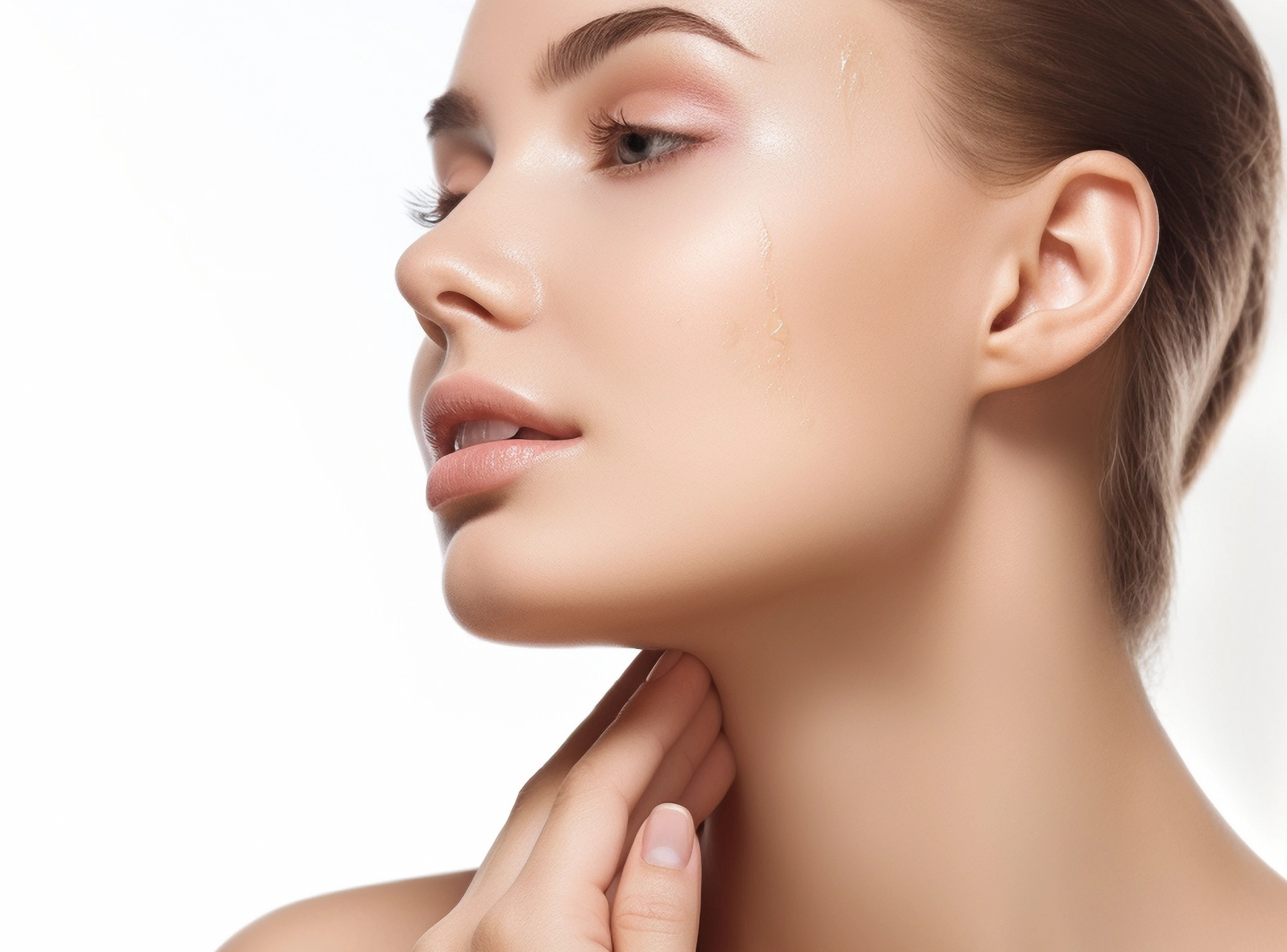 the Procedure of Chin Augmentation